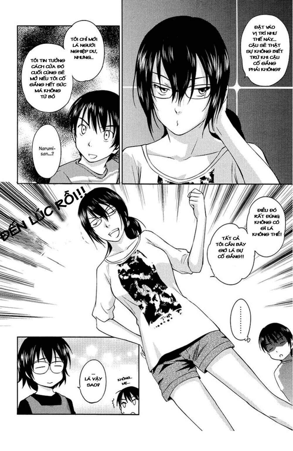 Kono Oneesan Wa Fliction Desu!? Chương 24 Ảnh 9