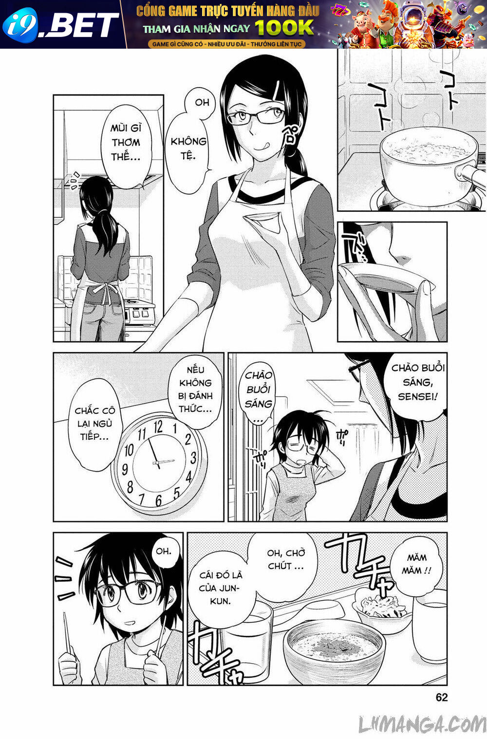 Kono Oneesan Wa Fliction Desu!? Chương 39 Ảnh 6