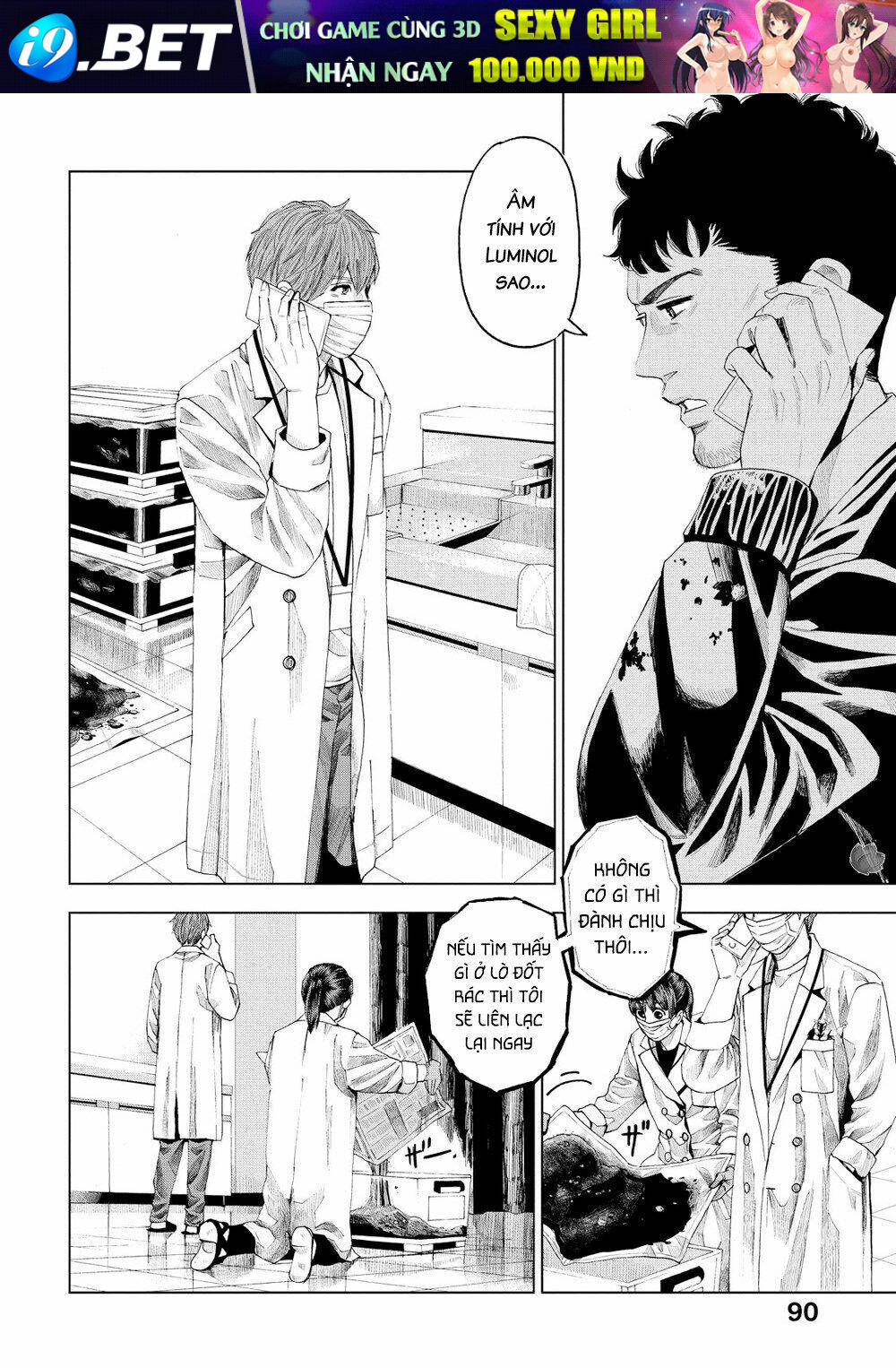 Trace: Kasouken Houi Kenkyuuin No Tsuisou Chương 13 Ảnh 30