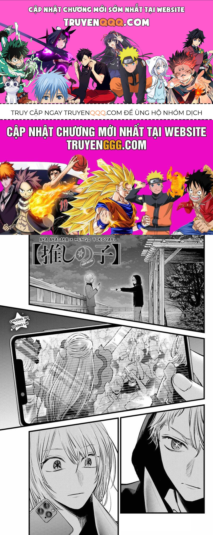 Oshi No Ko Chương 161 Ảnh 2