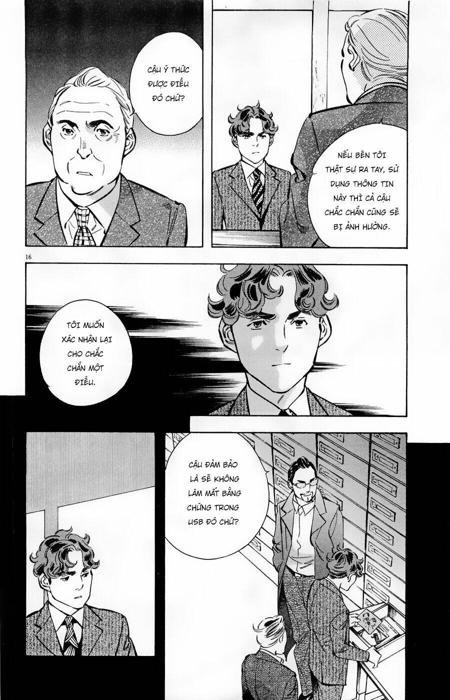 Shin Kurosagi Kanketsuhen Chương 42 Ảnh 17