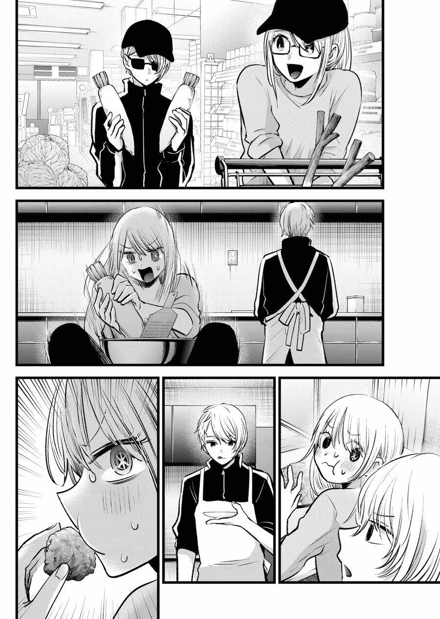 Oshi No Ko Chương 157 Ảnh 15