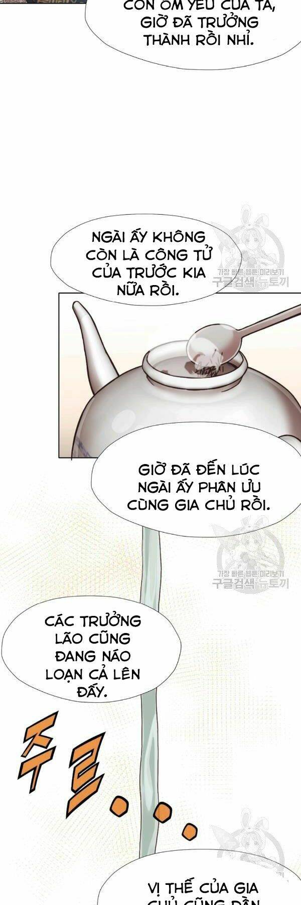 Thiên Võ Chiến Thần Chương 45 Ảnh 23