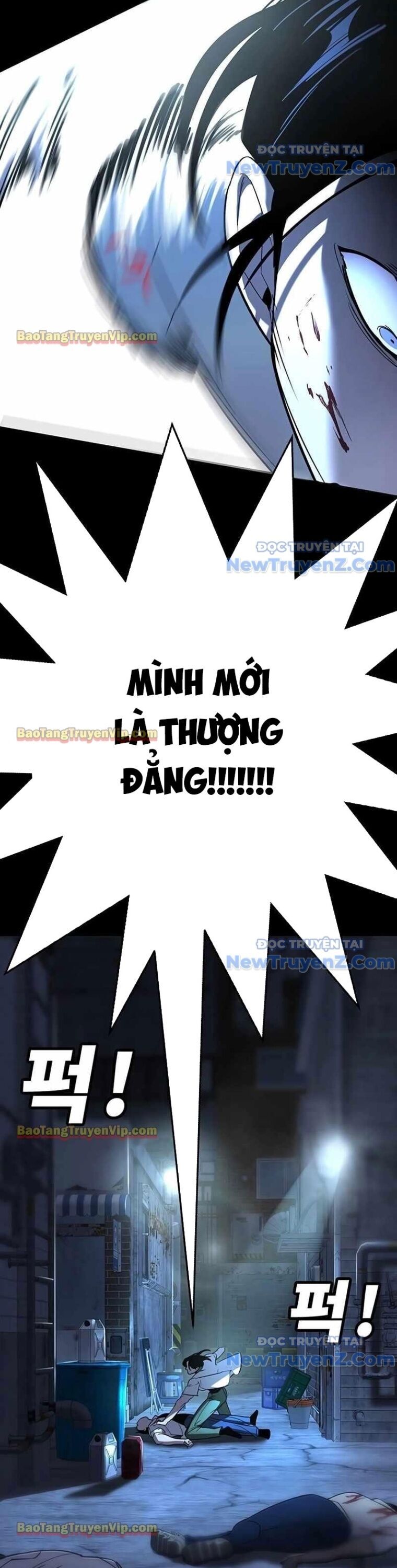Cách Mạng Bắt Nạt Chương 21 Ảnh 60
