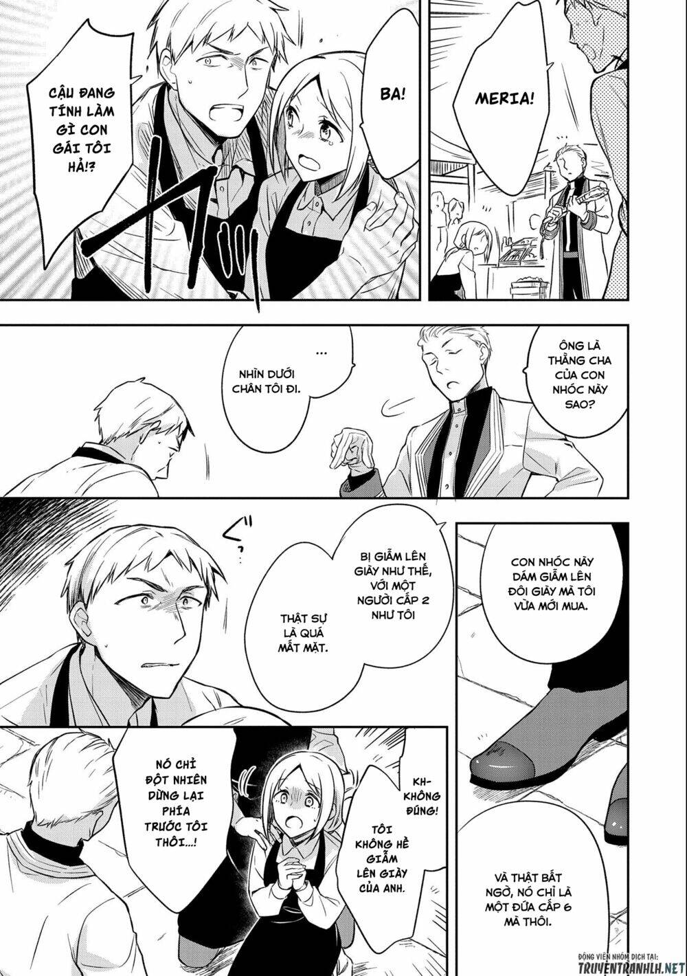 Mushoku No Eiyuu: Betsu Ni Skill Nanka Iranakattan Daga Chương 25 Ảnh 19