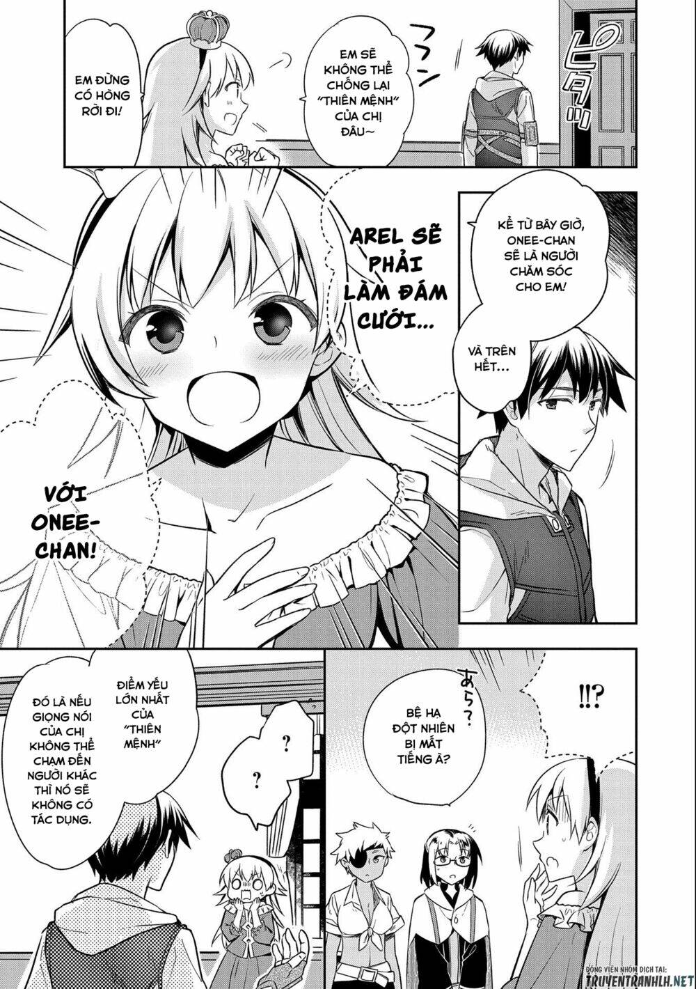 Mushoku No Eiyuu: Betsu Ni Skill Nanka Iranakattan Daga Chương 28 Ảnh 11