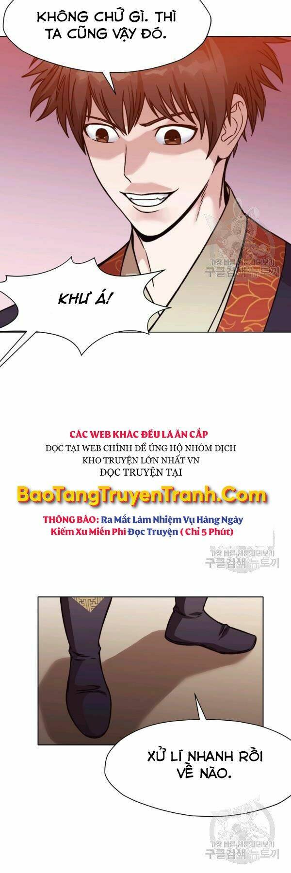 Thiên Võ Chiến Thần Chương 45 Ảnh 14