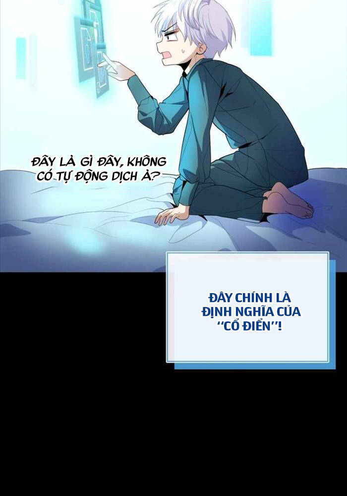 Thiên Tài Phép Thuật Nhà Hầu Tước Chương 8 Ảnh 74