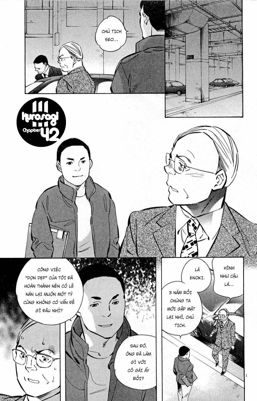 Shin Kurosagi Kanketsuhen Chương 42 Ảnh 2