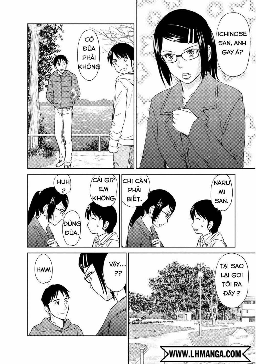 Kono Oneesan Wa Fliction Desu!? Chương 37 Ảnh 18