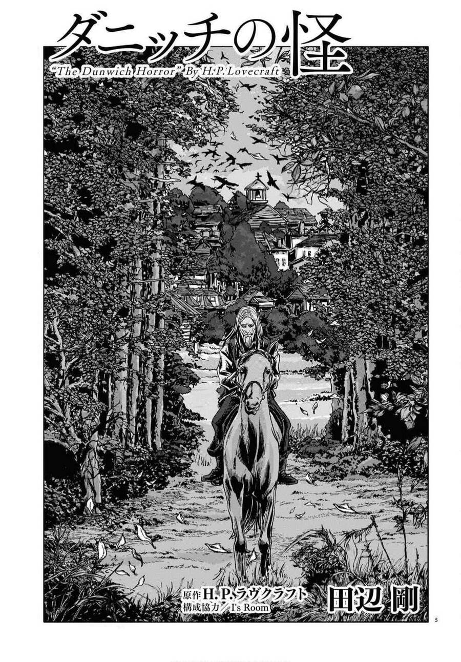 The Dunwich Horror - Dunwich No Kai Chương 5 Ảnh 7