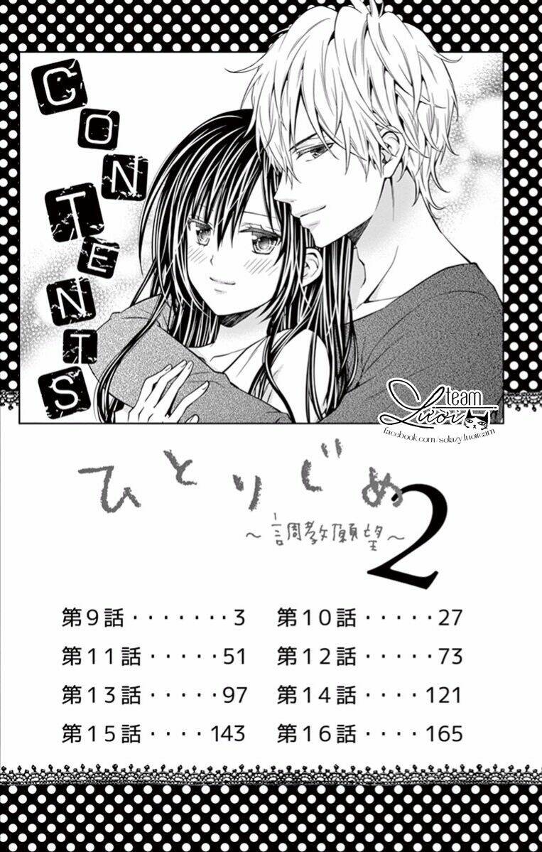 Hitorijime Chokyo Ganbo Chương 9 Ảnh 7
