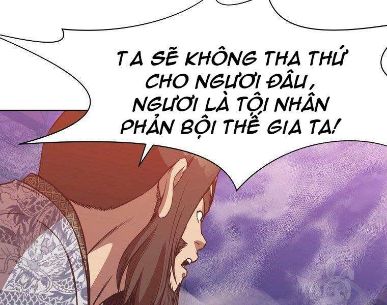 Thiên Võ Chiến Thần Chương 59 Ảnh 143