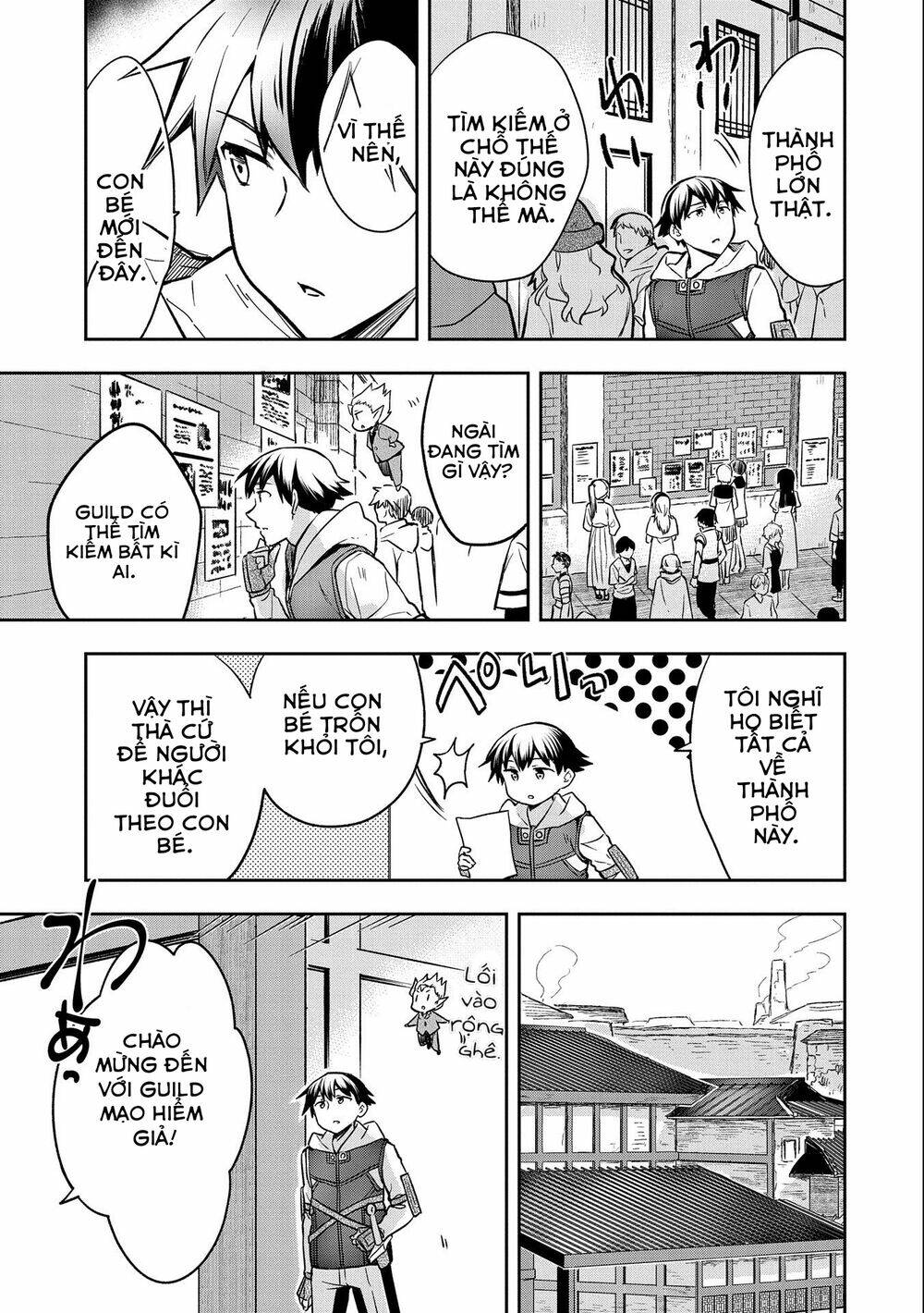 Mushoku No Eiyuu: Betsu Ni Skill Nanka Iranakattan Daga Chương 36 Ảnh 17