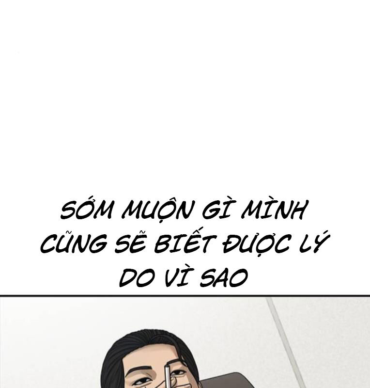Thời Đại Ulzzang Chương 41 Ảnh 303