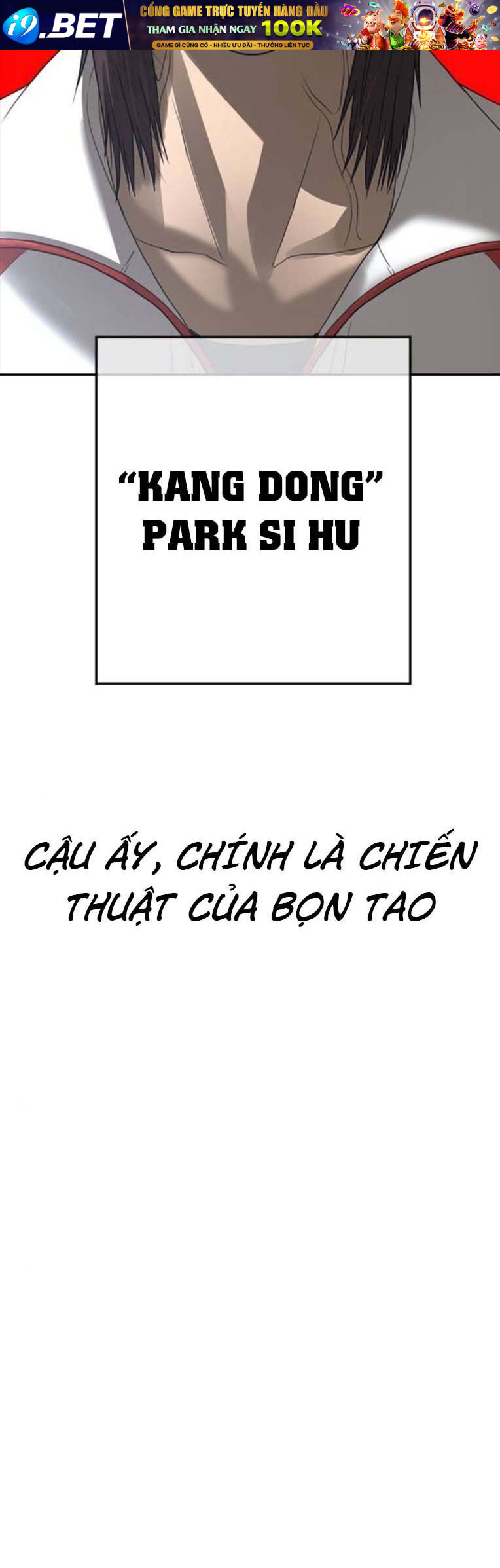 Thời Đại Ulzzang Chương 45 Ảnh 110