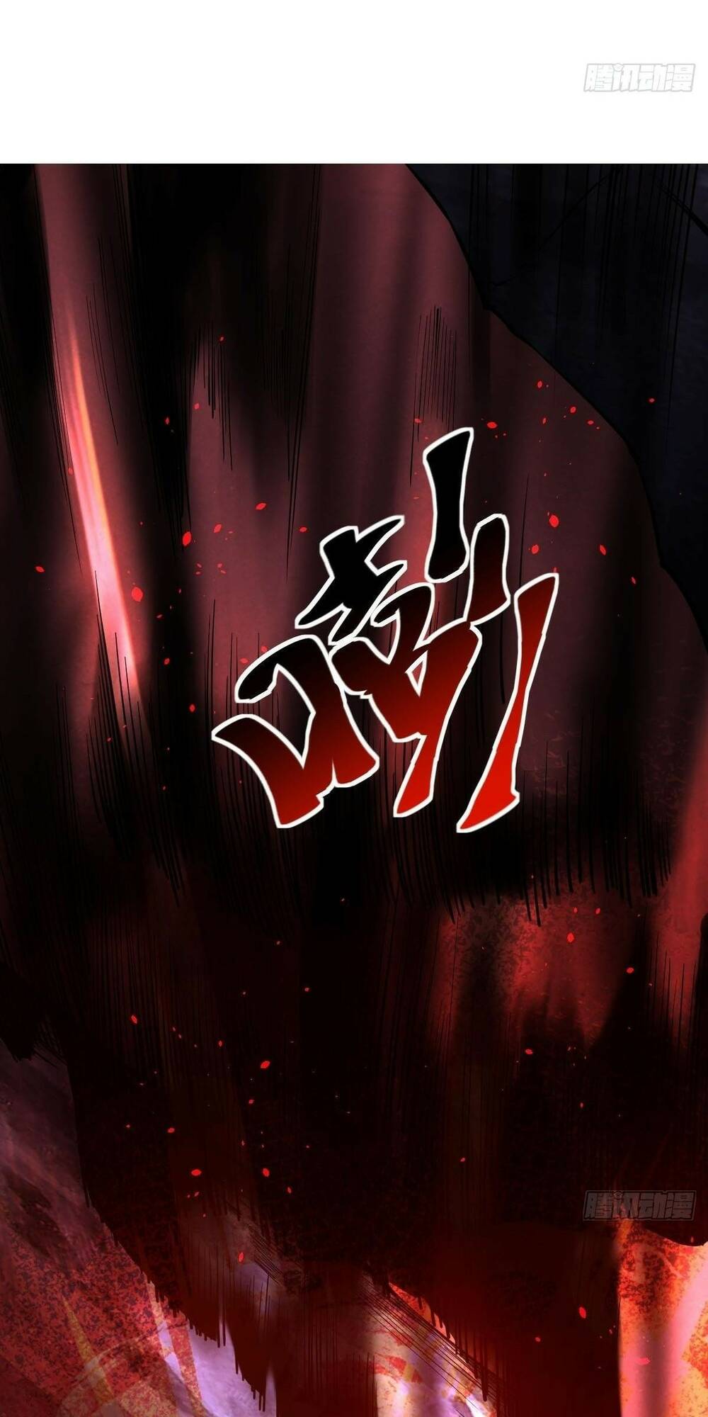 Ác Bá Trò Chơi Chương 41 Ảnh 18