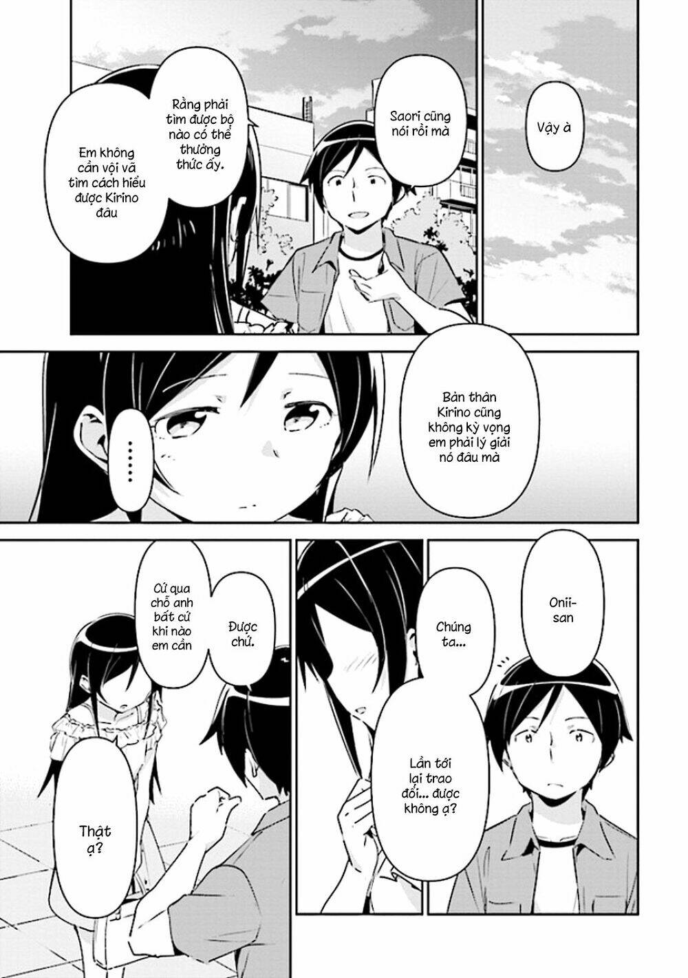 Ore No Imouto Ga Konnani Kawaii Wake Ga Nai Ayase If Chương 3.2 Ảnh 12