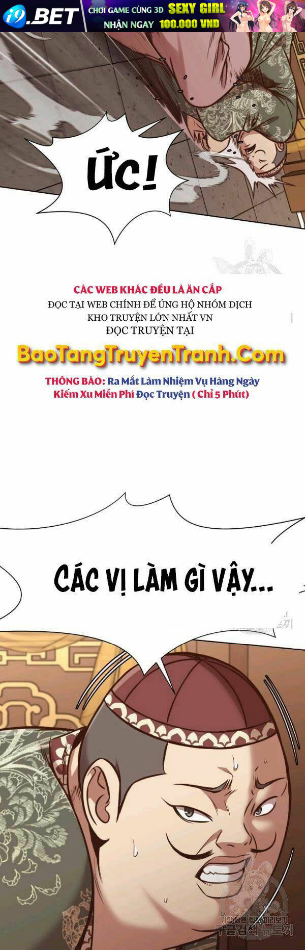 Thiên Võ Chiến Thần Chương 42 Ảnh 40
