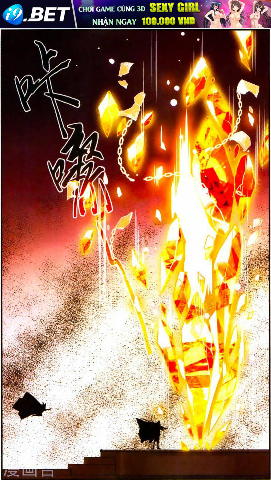 Fight For Myself Chương 31 Ảnh 20