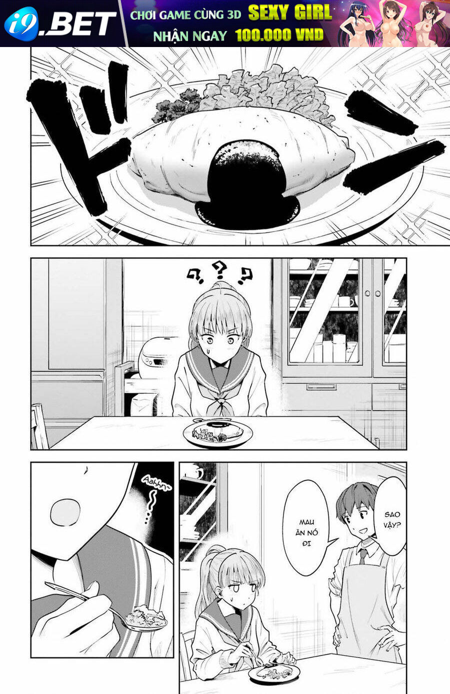 Inkya Datta Ore No Seishun Revenge: Tenshi Sugiru Ano Ko Wa Ayumu Re Life Chương 4 Ảnh 21