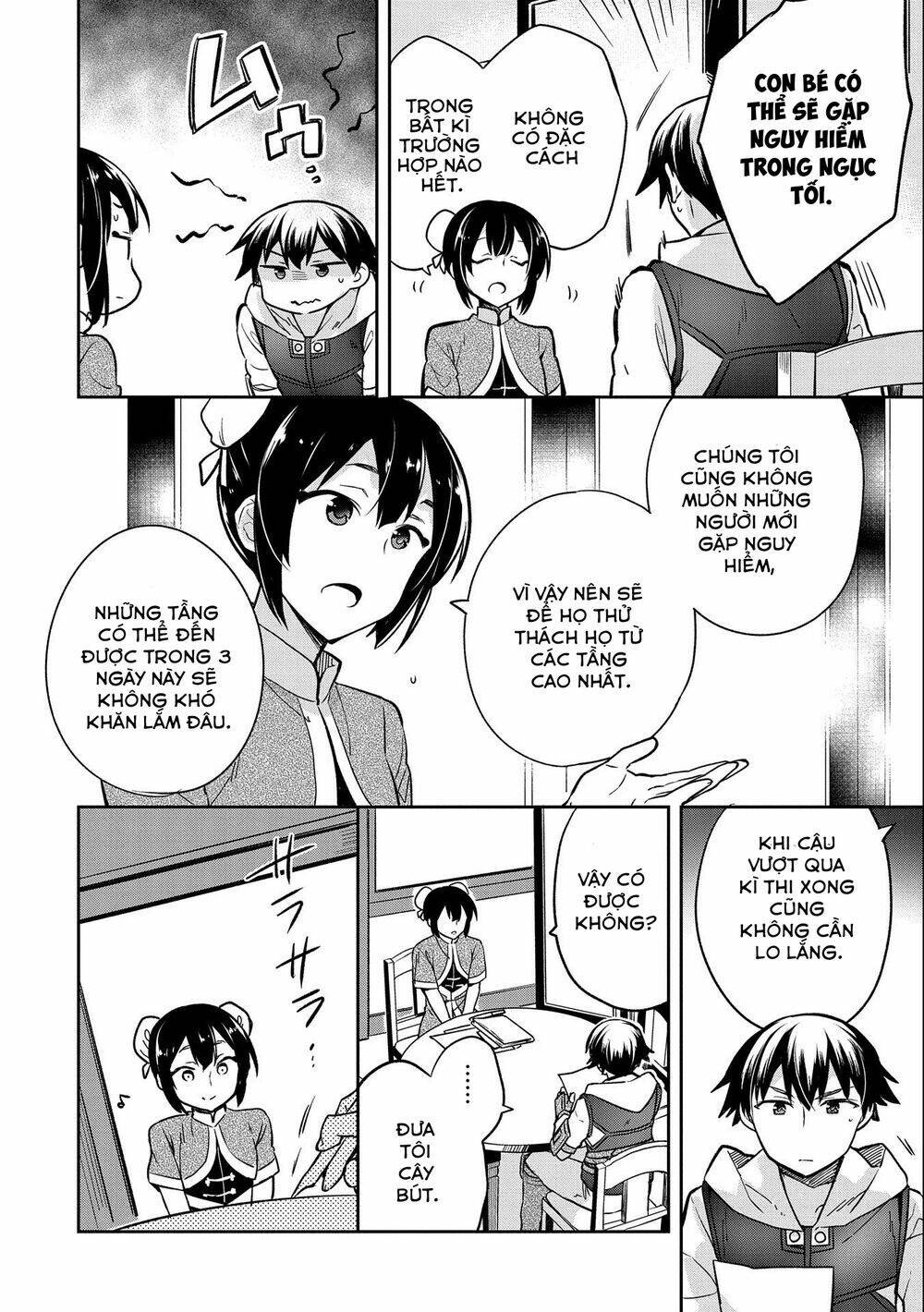 Mushoku No Eiyuu: Betsu Ni Skill Nanka Iranakattan Daga Chương 36 Ảnh 22