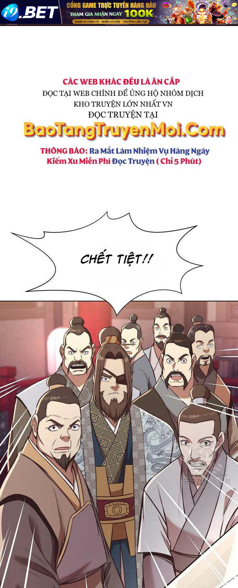 Thiên Võ Chiến Thần Chương 56 Ảnh 3