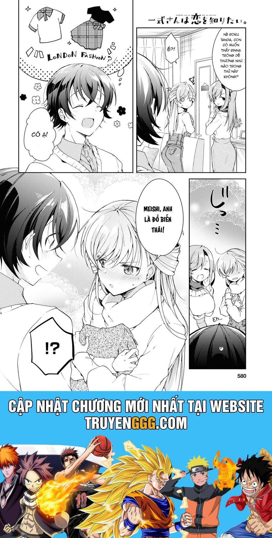 Isshiki-San Wa Koi Wo Shiritai Chương 27.1 Ảnh 14