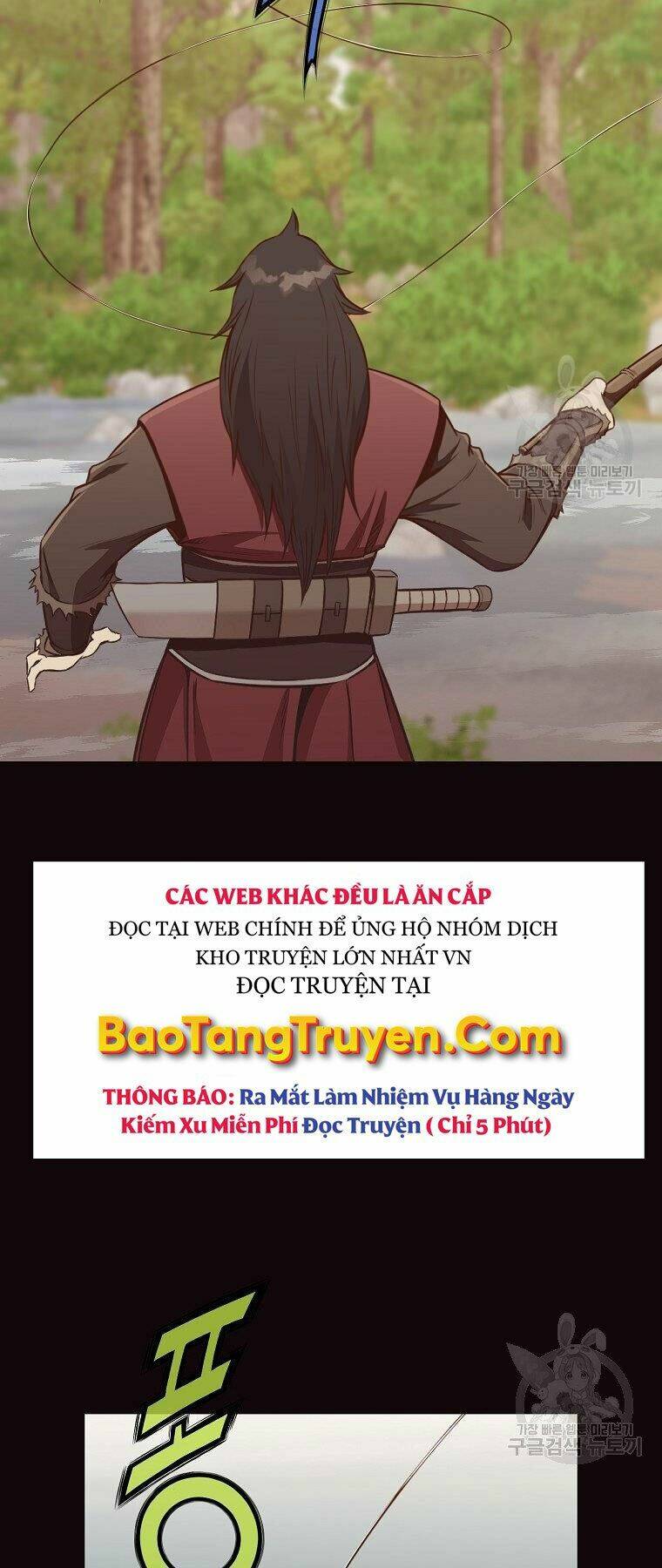 Thiên Võ Chiến Thần Chương 53 Ảnh 12