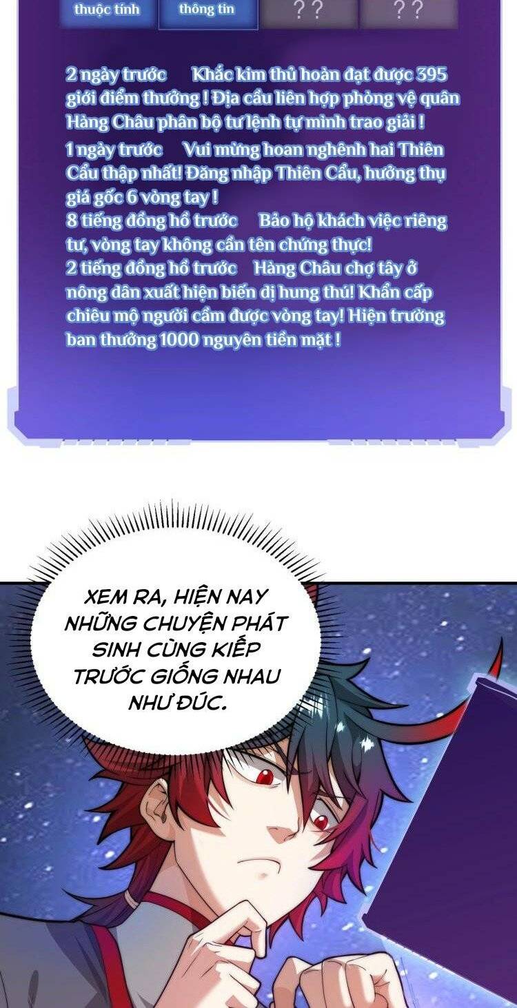 Khắc Kim Đại Ma Vương Chương 2 Ảnh 48