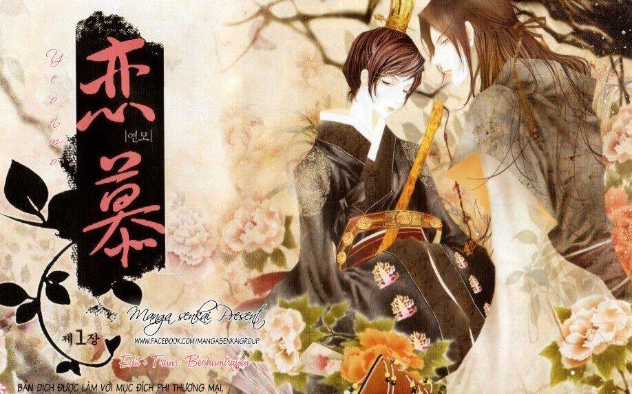 Yeonmo - Hoàng Đế Giả Trai Chương 22 Ảnh 2