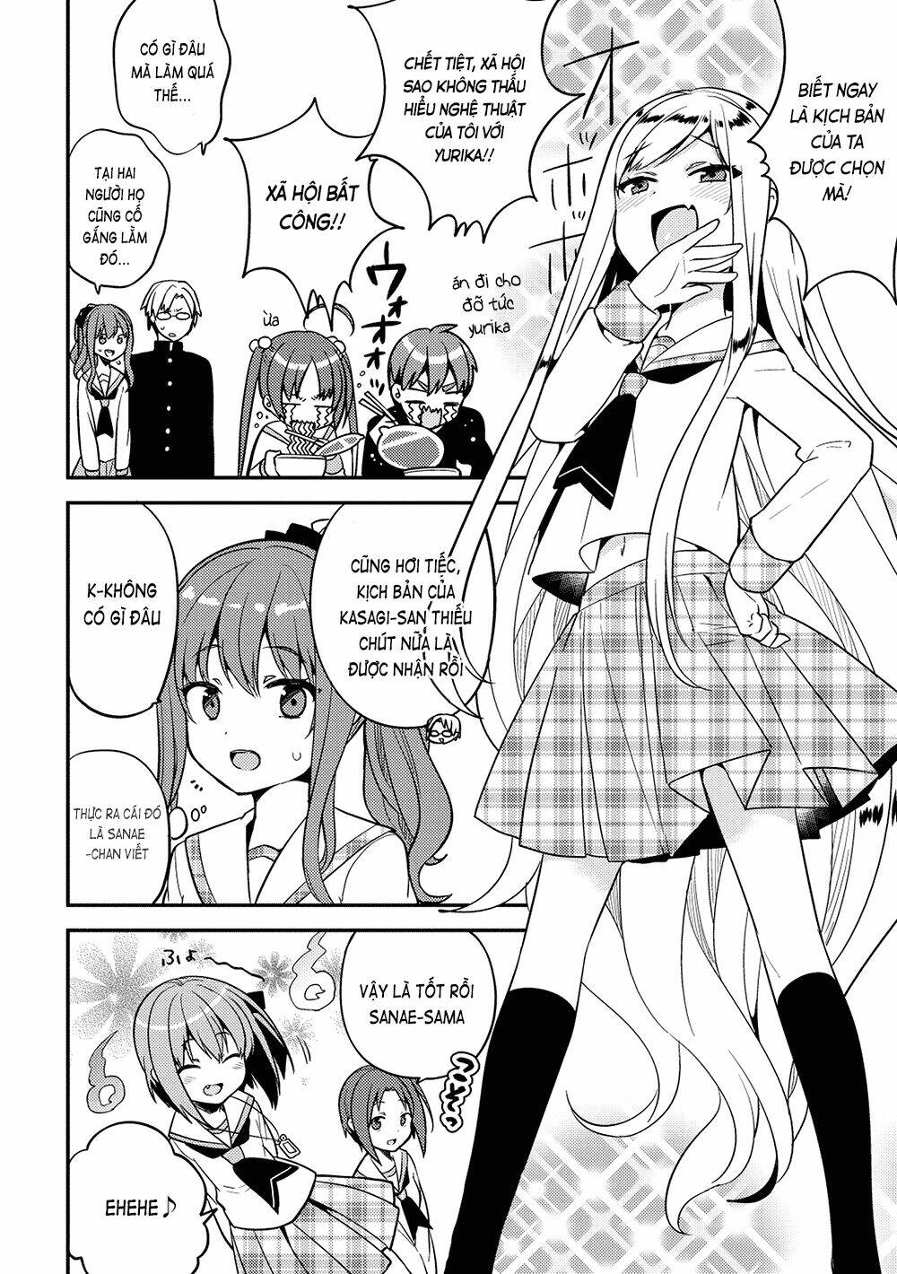 Rokujouma No Shinryakusha!? Chương 22 Ảnh 12