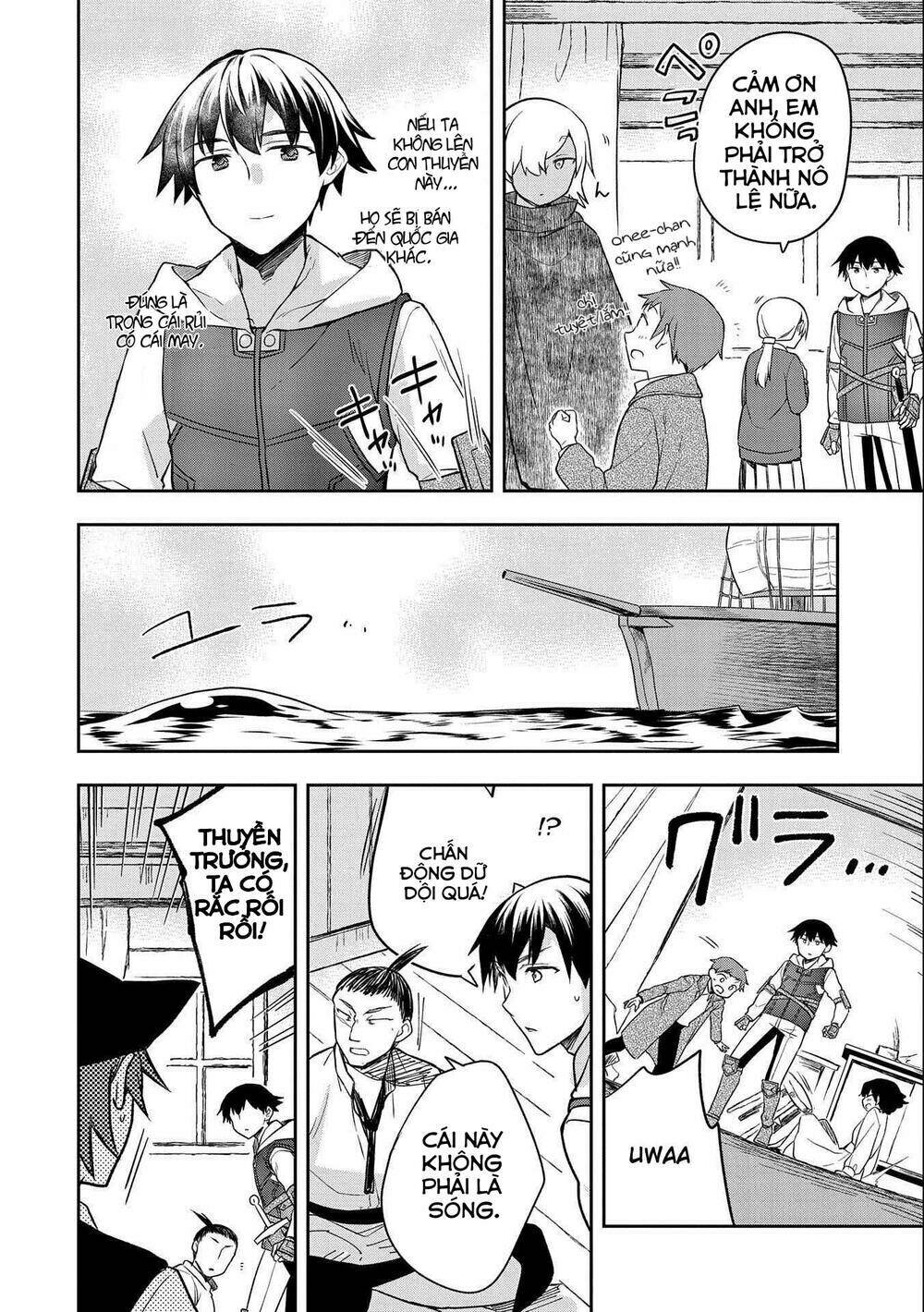 Mushoku No Eiyuu: Betsu Ni Skill Nanka Iranakattan Daga Chương 31 Ảnh 11