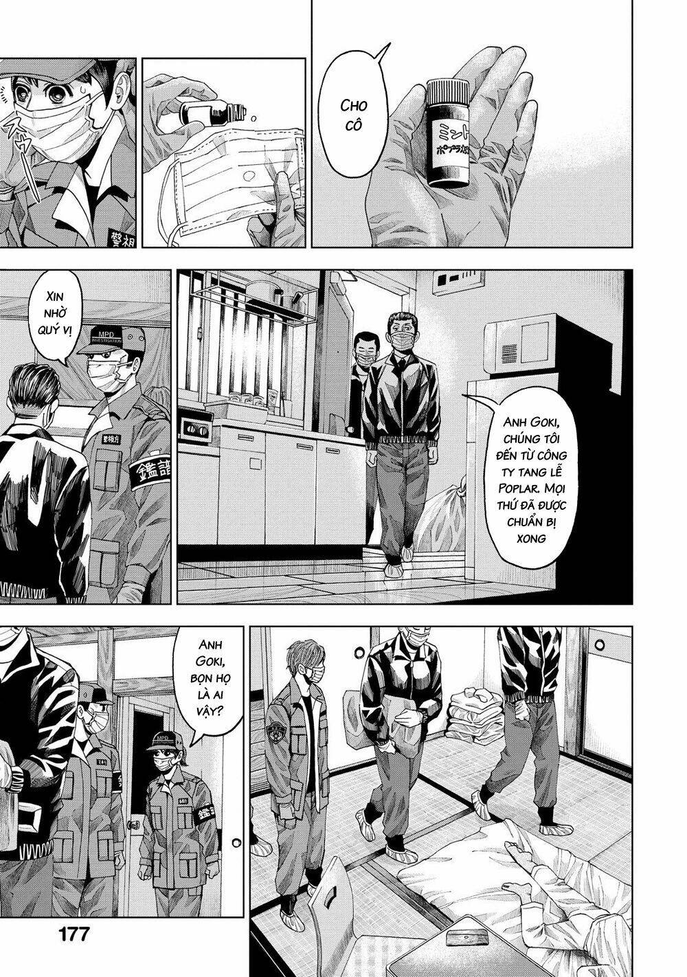 Trace: Kasouken Houi Kenkyuuin No Tsuisou Chương 10 Ảnh 24