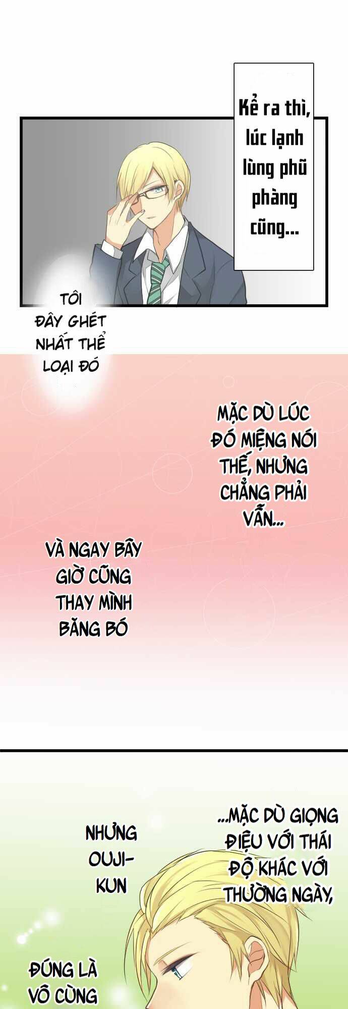 Chuyện Tình Otome Chương 22 Ảnh 13