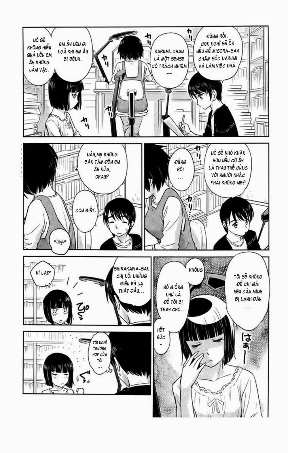 Kono Oneesan Wa Fliction Desu!? Chương 27 Ảnh 12