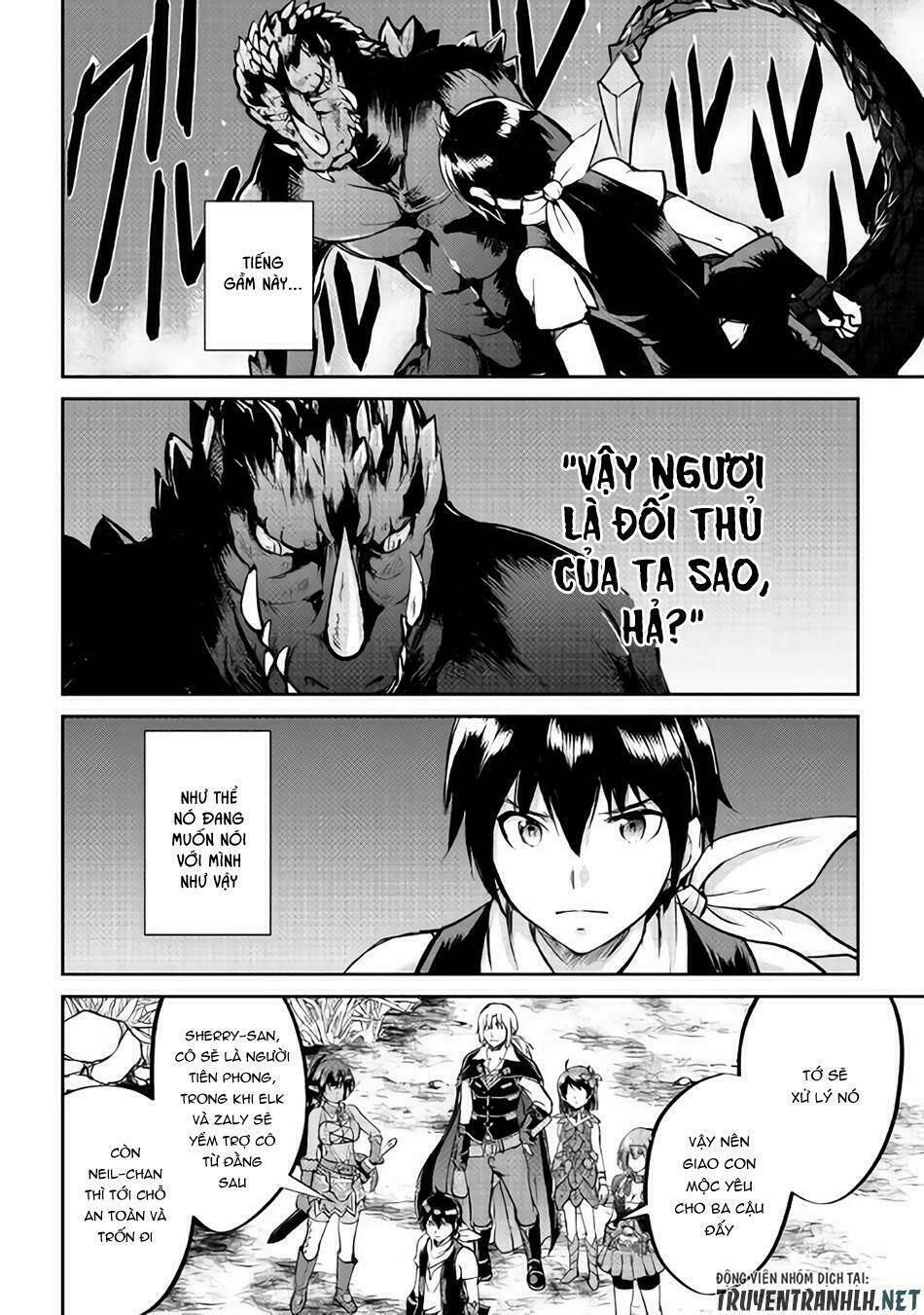 Maken No Daydreamer Chương 28 Ảnh 23