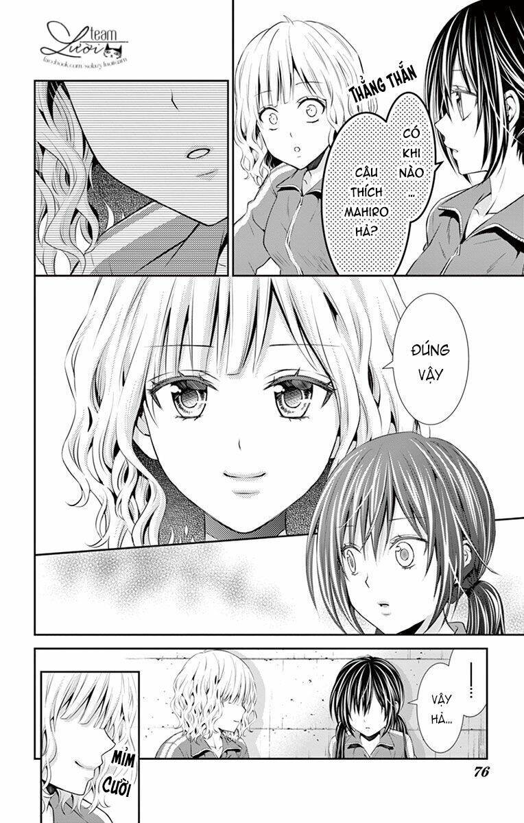 Hitorijime Chokyo Ganbo Chương 12 Ảnh 7