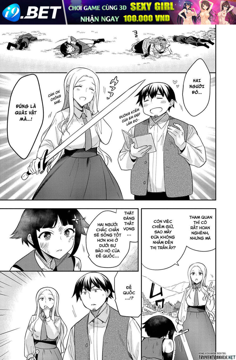 Mushoku No Eiyuu: Betsu Ni Skill Nanka Iranakattan Daga Chương 27 Ảnh 33