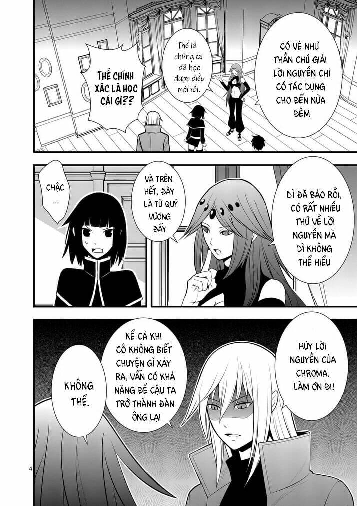 Ore-Tachi No Party Wa Machigatteiru Chương 16 Ảnh 5