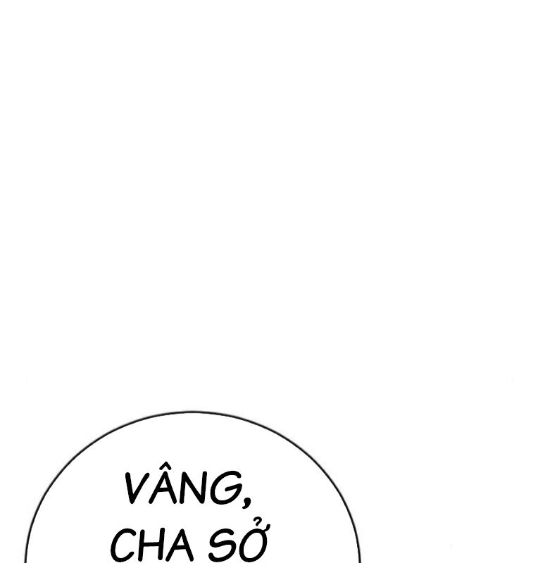 Thời Đại Ulzzang Chương 41 Ảnh 232