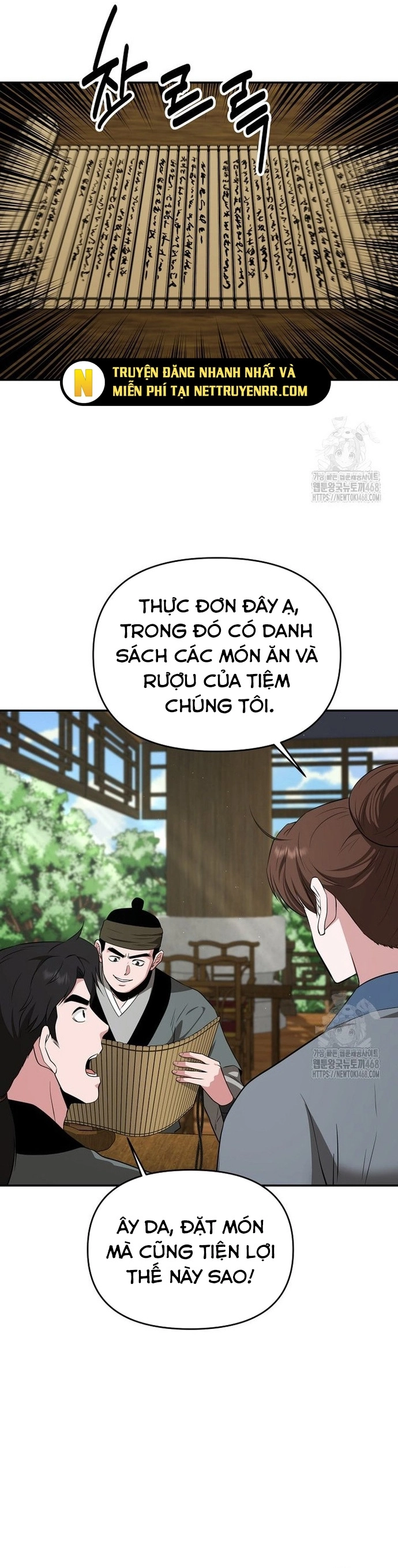 Thiên Hạ Đệ Nhất Côn Luân Khách Điếm Chương 62 Ảnh 20