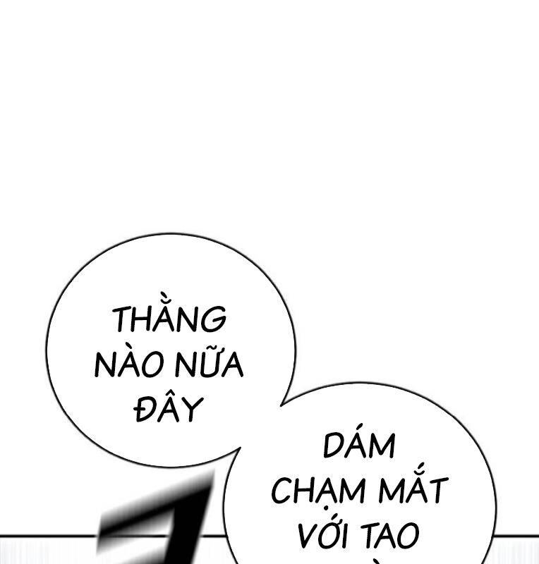 Thời Đại Ulzzang Chương 41 Ảnh 24
