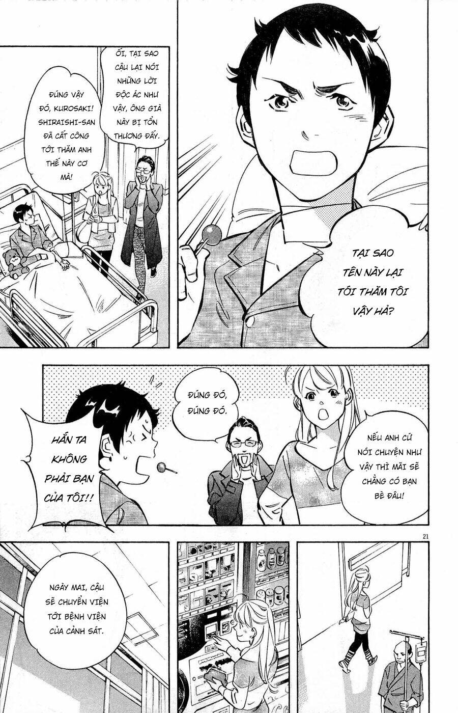 Shin Kurosagi Kanketsuhen Chương 45 Ảnh 22