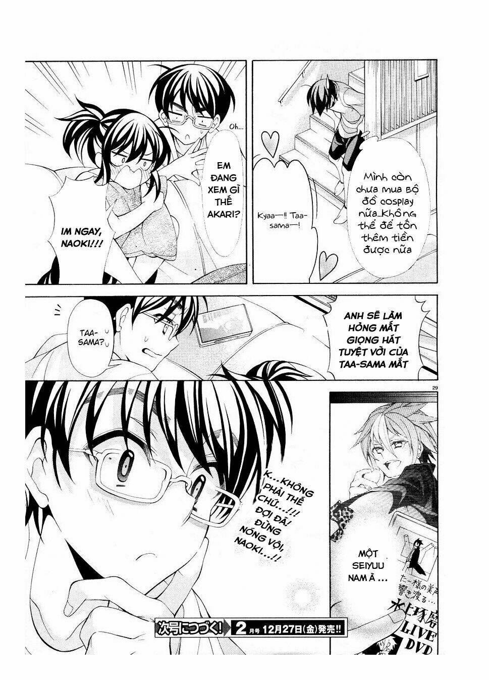 Omae O Otaku Ni Shiteyaru Kara, Ore O Riajuu Ni Shitekure! Chương 17 Ảnh 29