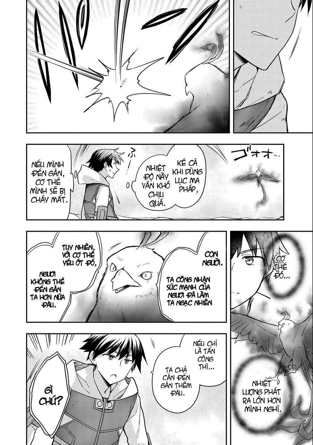 Mushoku No Eiyuu: Betsu Ni Skill Nanka Iranakattan Daga Chương 32 Ảnh 17