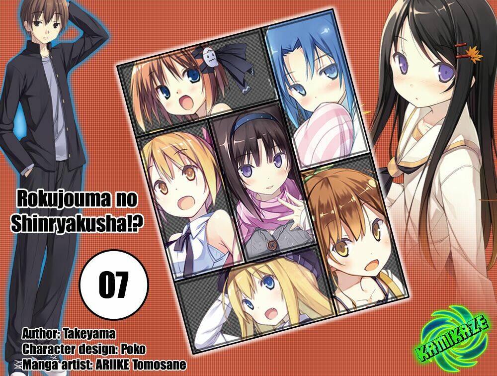 Rokujouma No Shinryakusha!? Chương 7 Ảnh 2