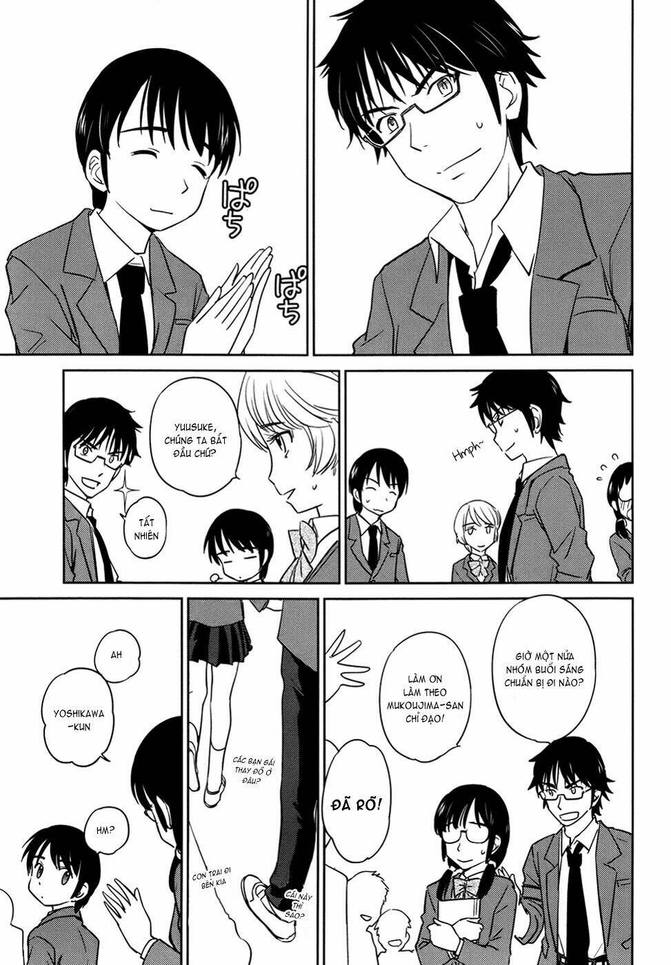 Kono Oneesan Wa Fliction Desu!? Chương 29 Ảnh 14