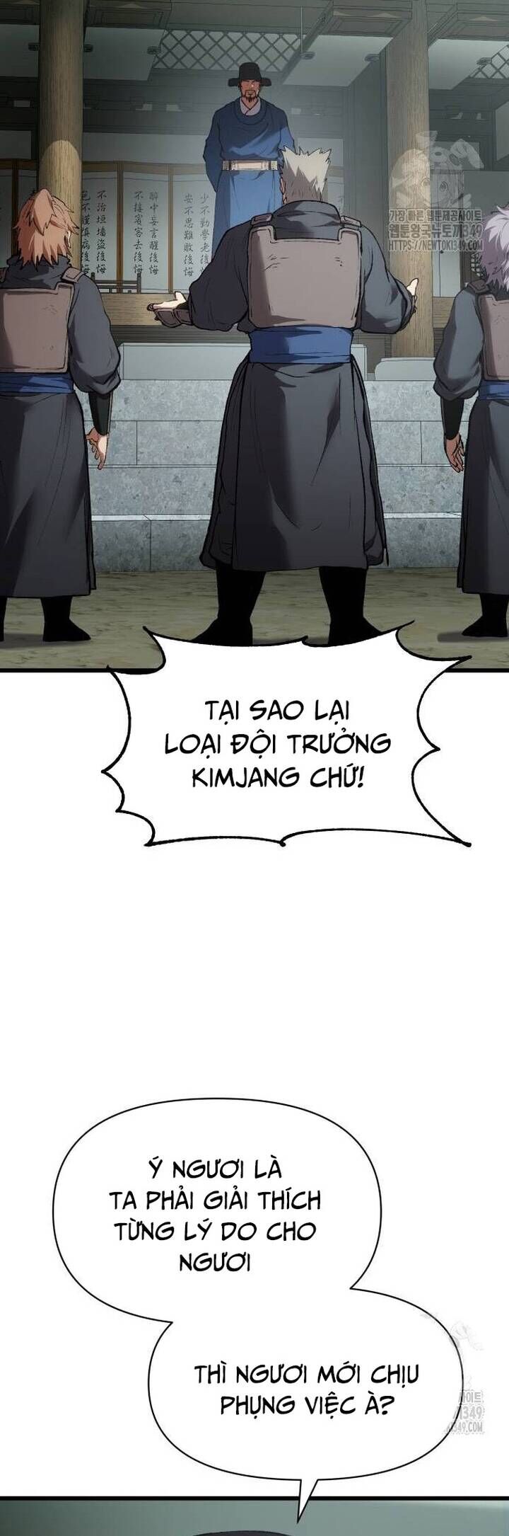Ám Vệ Chương 33 Ảnh 36