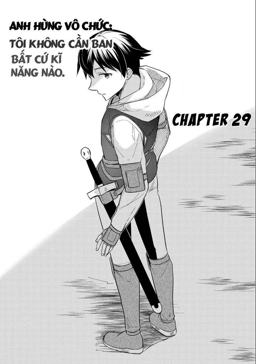 Mushoku No Eiyuu: Betsu Ni Skill Nanka Iranakattan Daga Chương 29 Ảnh 3